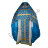 Облачение иерейское голубое с золотом (парча)